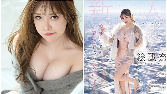 Cảnh phim hấp dẫn nhất là của em họ tôi