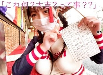 Ăn tối cùng em gái mới quen lại được vụng trộm với em